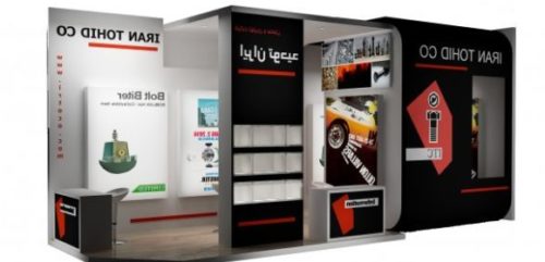 Exhibition-stand