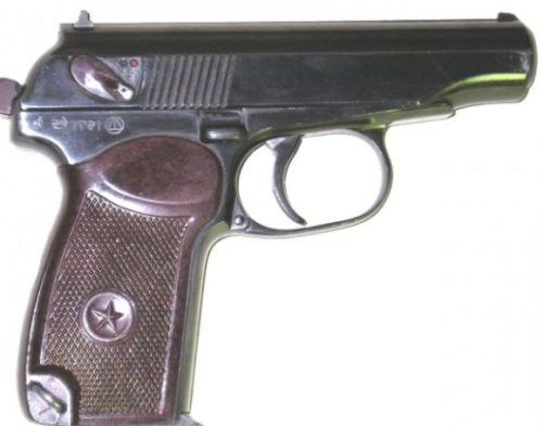 Pistol Of Makarov