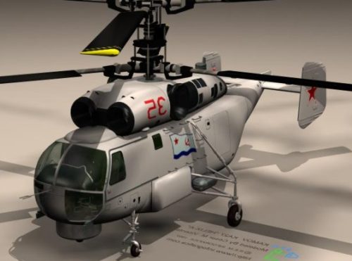 K27-helicopter