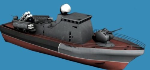 Project 206mr Guard Boat