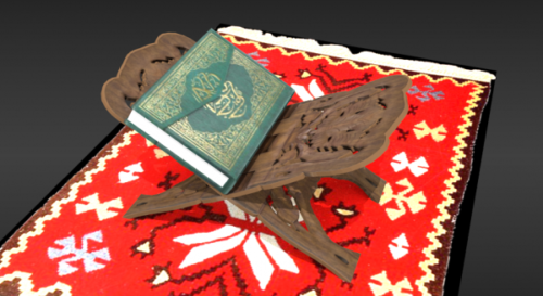 Quran Rehal Book