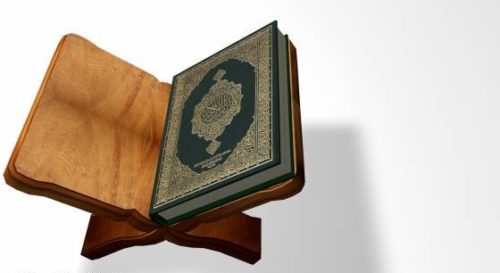 Quran Book