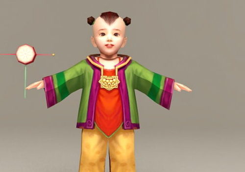 Ancient Character Chinese Toddler