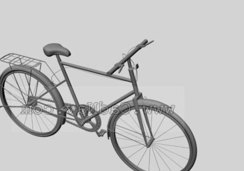 Utility Bicycle | Vehicles