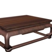 Japanese Wood Square Tea Table | Furniture