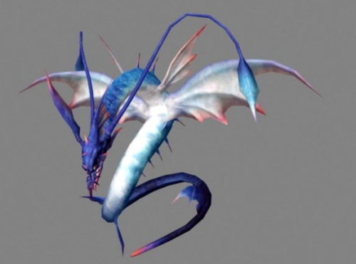 Amphiptere Dragon Fantasy Animal