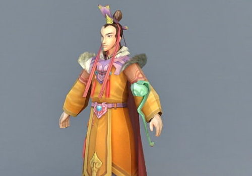 Ancient Character Chinese Imperial Prince