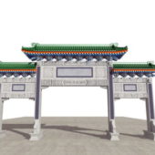 Chinese Paifang Ancient Gate