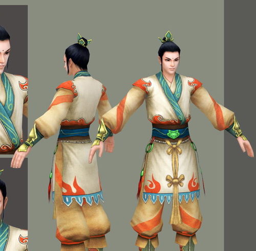 Beautiful Character Ancient Chinese Man