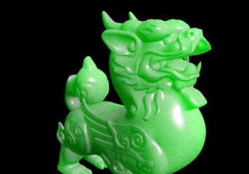 Carved Jade Quilin Animal