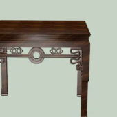 Chinese Antique Rectangular Dining Table Furniture