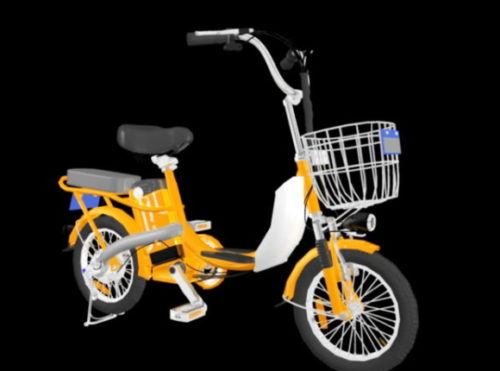 Yellow Electric Battery Bicycle