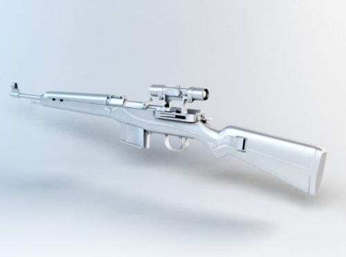 Gewehr Rifle Gun