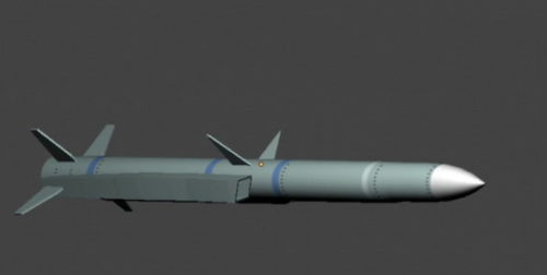 Army Mbda Missile Weapon