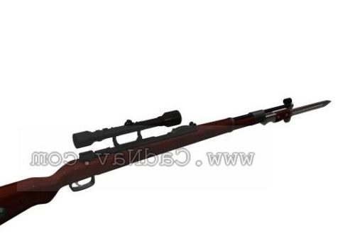 Gun Mk98 Automatic Rifles