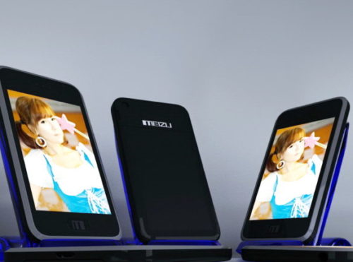 Meizu Smartphone M8