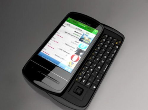 Smartphone Nokia C6