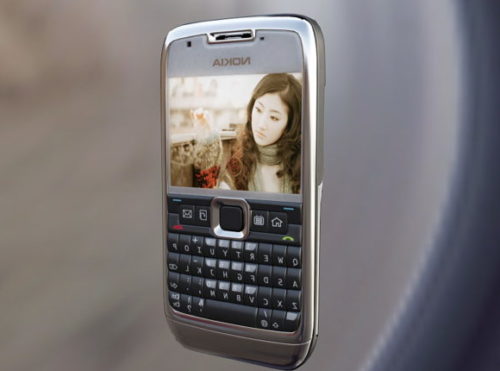 Phone Nokia E71