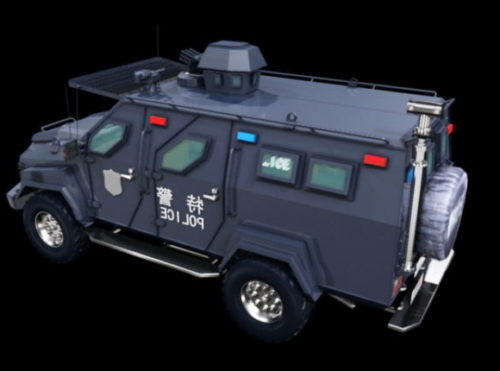 Us Swat Armored Vehicle