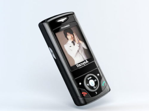 Samsung Phone Anycall Model
