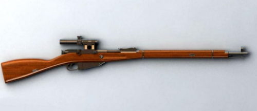 Semi Automatic Rifle Gun