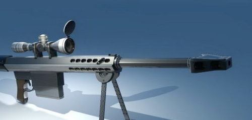 Weapon Sniper Rifle V1