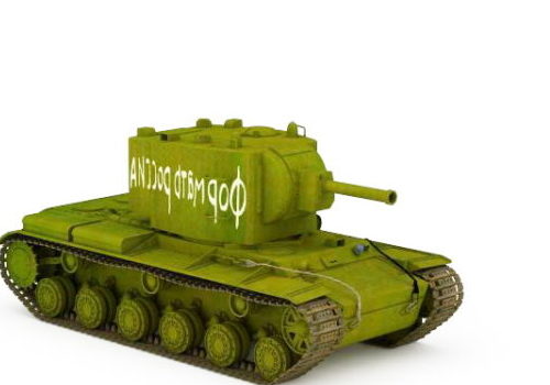Military Soviet Light Tank