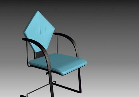 Steel Leg Cantilever Chair | Furniture