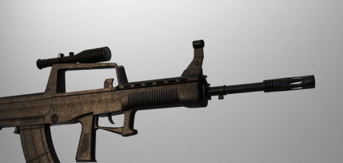 Weapon Type 95 Automatic Rifle