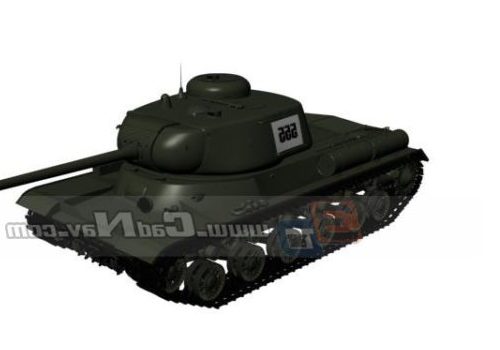 Military Universal Tank