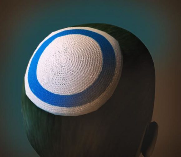 Jewish Kippah Cap