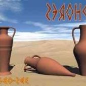 Desert Terracotta Vase Pot