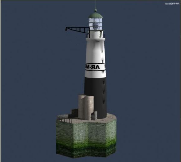 Lighthouse On Concrete Base