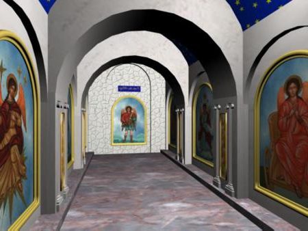 Arch Corridor Interior