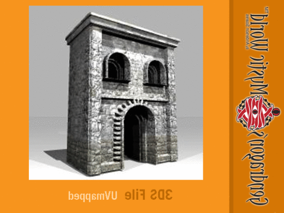 Ancient Gate Building Of Gregorian