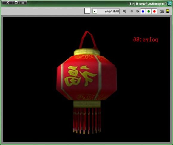 Lantern Chinese Style