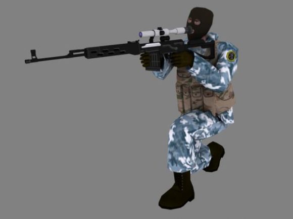 Russian Soldier Omon Unit With Gun