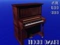 Wooden Upright Piano