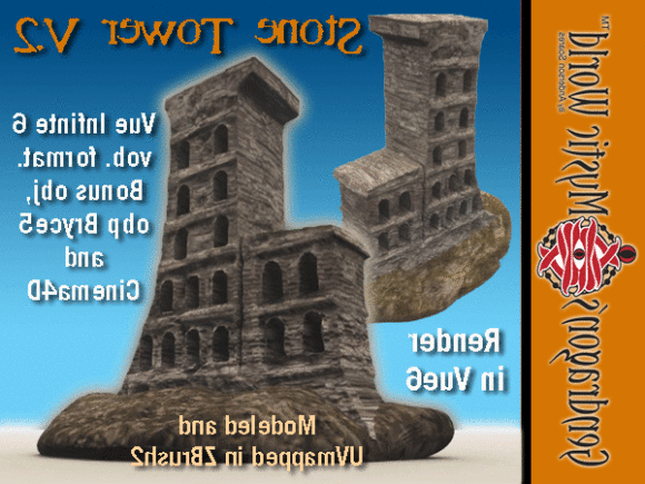 Large Stone Tower Building