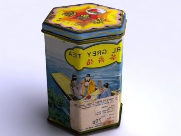 Chinese Tea Can